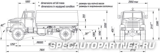 КРАЗ-5133ВЕ бортовой 4x4