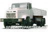 КРАЗ-65053-40 бортовой 6x4