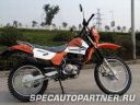 Baltmotors BM 125-4B мотоцикл эндуро 125 куб.см Baltmotors BM 125-4B мотоцикл эндуро 125 куб.см