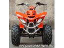 Baltmotors BM 150 ATV квадроцикл 150 куб.см Фото № 1