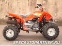 Baltmotors BM 150 ATV квадроцикл 150 куб.см Baltmotors BM 150 ATV квадроцикл 150 куб.см