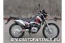 Baltmotors BM 200 GY мотоцикл эндуро 200 куб.см