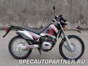 Baltmotors BM 200 GY мотоцикл эндуро 200 куб.см Baltmotors BM 200 GY мотоцикл эндуро 200 куб.см