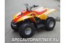 Baltmotors BM 50 ATV квадроцикл детский 50 куб.см