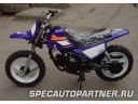 Baltmotors BM 50 PY мотоцикл кросс 50 куб.см Baltmotors BM 50 PY мотоцикл кросс 50 куб.см