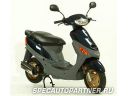 Baltmotors Joy скутер мотороллер 50 куб.см Baltmotors Joy скутер мотороллер 50 куб.см