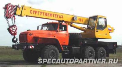 КС-35719-3-02 автокран Клинцы на шасси Урал 5557