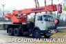 КС-35719-8-02 автокран Клинцы на шасси КамАЗ 53215