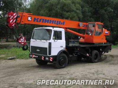 КС-45719-5А автокран Клинцы на шасси МАЗ 5337