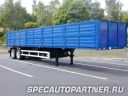 СЗАП-9327 полуприцеп бортовой двухосный СЗАП-9327 полуприцеп бортовой двухосный