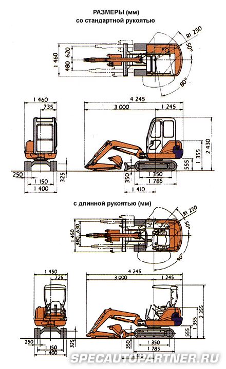 Hitachi EX22-2 мини-экскаватор гусеничный