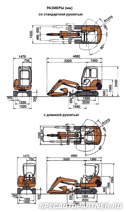 Hitachi EX30-2 мини-экскаватор гусеничный