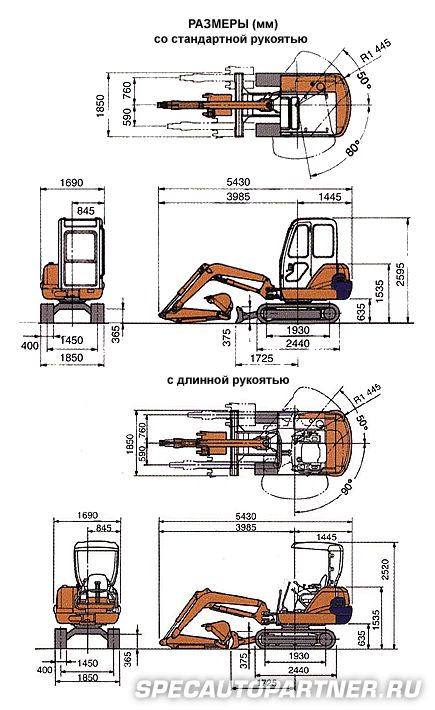 Hitachi EX40-2 мини-экскаватор гусеничный