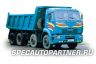 КАМАЗ-6540 самосвал 8x4