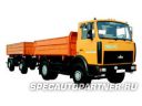 МАЗ-555132-325 самосвал 4х2 с трехсторонней разгрузкой МАЗ-555132-325 самосвал 4х2 с трехсторонней разгрузкой
