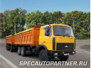 МАЗ-551608-236 самосвал 6х4 МАЗ-551608-236 самосвал 6х4