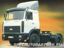 МАЗ-543205-220 тягач седельный 4х2 МАЗ-543205-220 тягач седельный 4х2