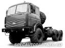 МАЗ-642505-220 тягач седельный 6х6 МАЗ-642505-220 тягач седельный 6х6