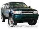 Great Wall Deer G3 пикап с четырехдверной кабиной и коротким кузовом Great Wall Deer G3 пикап с четырехдверной кабиной и коротким кузовом