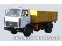 АМУР-5312 Мультилифт АМУР-5312 Мультилифт