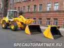 Амкодор 332С шасси погрузчика многофункциональное Амкодор 332С шасси погрузчика многофункциональное