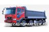 Doosan Daewoo N7DVF самосвал 8x4