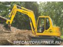 Komatsu PC75R-2 экскаватор гусеничный Фото № 1