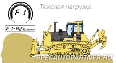 Komatsu D275A-5 бульдозер гусеничный