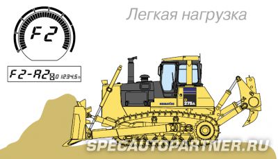 Komatsu D275A-5 бульдозер гусеничный