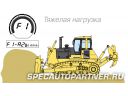 Komatsu D275A-5 бульдозер гусеничный Фото № 16