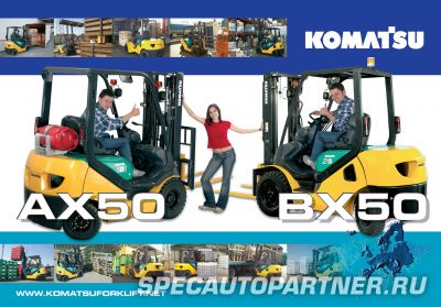 Komatsu AX50 FG10T-20 погрузчик вилочный