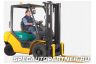 Komatsu BX50 FG25T-16 погрузчик вилочный