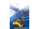 Komatsu BX50 FG30T-16 погрузчик вилочный Фото № 2