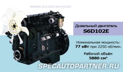 Komatsu DX20 FD80-7 погрузчик вилочный