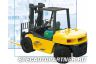 Komatsu DX20 FD80-7 погрузчик вилочный