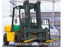 Komatsu DX20 FD80-7 погрузчик вилочный Фото № 10