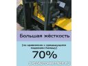 Komatsu DX20 FD80-7 погрузчик вилочный Фото № 13