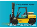 Komatsu DX20 FG50-7 погрузчик вилочный Фото № 21