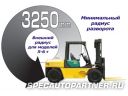 Komatsu DX20 FG50-7 погрузчик вилочный Фото № 17