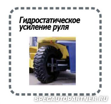 Komatsu FX20 FD150-6 погрузчик вилочный