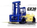 Komatsu GX20 FD200-6 погрузчик вилочный Фото № 17