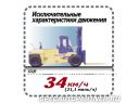 Komatsu GX20 FD200-6 погрузчик вилочный Фото № 6