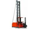 Magaziner EK 15 штабелер узкопроходный Magaziner EK 15 штабелер узкопроходный