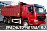 HOWO ZZ3257M3641 самосвал 6x4