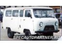 УАЗ-39625 грузопассажирский фургон-микроавтобус УАЗ-39625 грузопассажирский фургон-микроавтобус