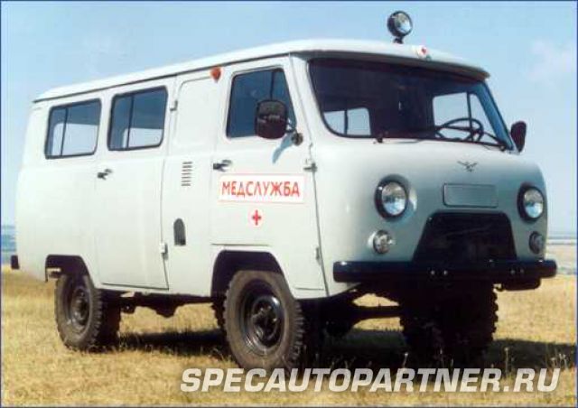 УАЗ-3962 санитарный микроавтобус