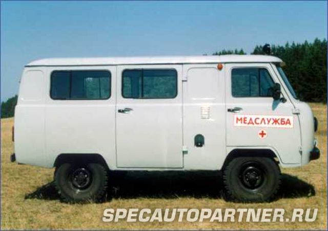 УАЗ-3962 санитарный микроавтобус