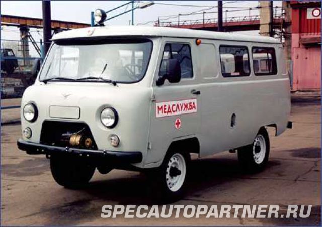 УАЗ-3962 санитарный микроавтобус