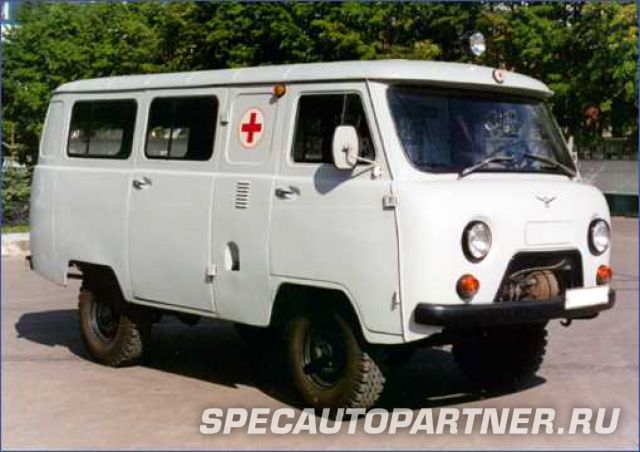 УАЗ-3962 санитарный микроавтобус