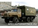 АИС-1 агрегат исследования скважин на шасси Урал 5557-40 АИС-1 агрегат исследования скважин на шасси Урал 5557-40